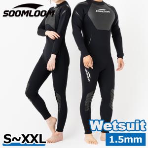 ウェットスーツ スプリング　ADLENALINアデレナリン　メンズS adrenalin3-1.jpg