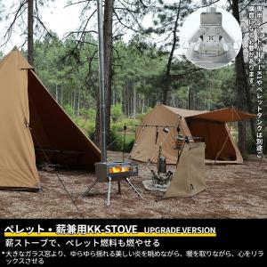Soomloom ペレット・薪兼用 ストーブ ...の詳細画像1