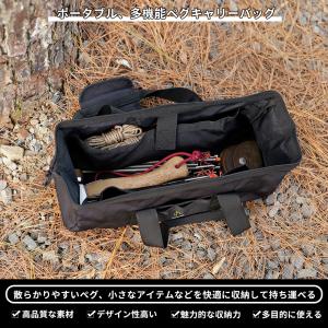 Deerest 収納ケース 収納バッグ 工具入...の詳細画像1