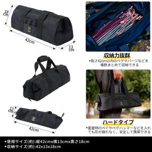 Deerest 収納ケース 収納バッグ 工具入...の詳細画像3
