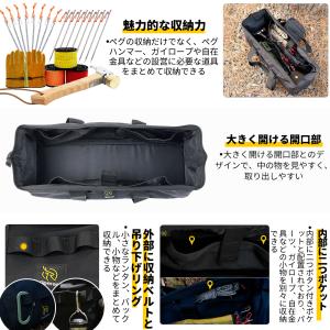 Deerest 収納ケース 収納バッグ 工具入...の詳細画像4