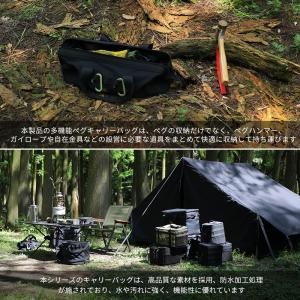 Deerest 収納ケース 収納バッグ 工具入...の詳細画像5