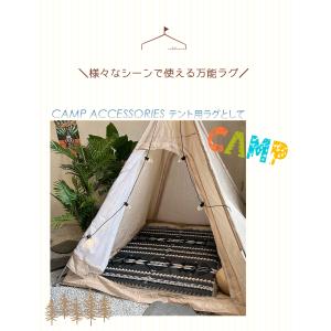 キャンプ ラグ メキシカンラグ キャンプ 車中...の詳細画像5