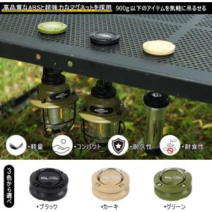 Soomloom 超強力吸着式マグネットフック...の詳細画像2