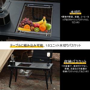 Deerest 1.0ユニット折り畳み式水切り...の詳細画像3