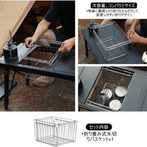 Deerest 1.0ユニット折り畳み式水切り...の詳細画像5