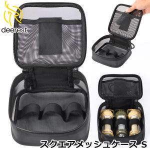 ThousWinds ゴールゼロ ランタン収納ケース セミハードケース GOAL