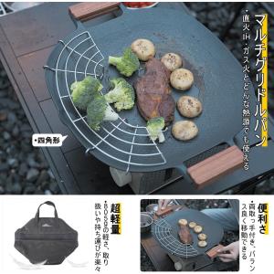 Soomloom マルチグリドルパン 四角形 ...の詳細画像1