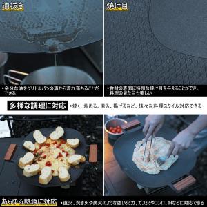 Soomloom マルチグリドルパン 四角形 ...の詳細画像3