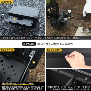 Deerest アルミコンテナボックス X-P...の詳細画像3