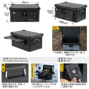 Deerest アルミコンテナボックス X-P...の詳細画像4