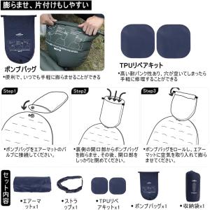 Soomloom エアーマットGRADED 高...の詳細画像5