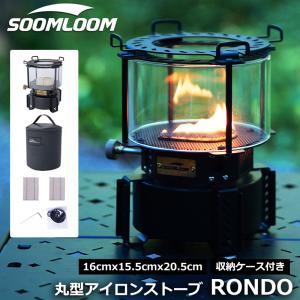 goout springhillアイロンストーブ ファイヤーダンスストーブ オイル