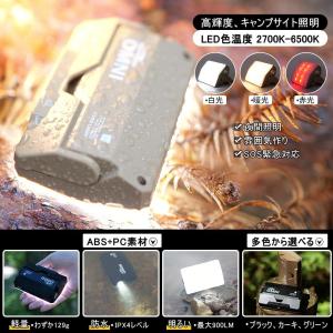 Soomloom カードランタン OMNI ラ...の詳細画像2