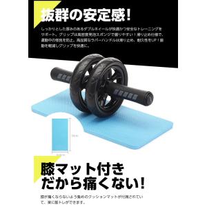 腹筋ローラー Soomloom 筋トレ 超静音...の詳細画像4