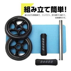 腹筋ローラー Soomloom 筋トレ 超静音...の詳細画像5