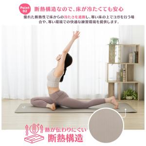 ヨガマット 幅広タイプ 幅80cm Sooml...の詳細画像5