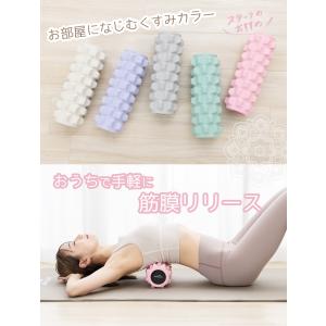 フォームローラー2点セット ヨガポール Soo...の詳細画像2