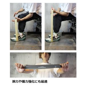 Soomloom エクササイズ バンド 5本セ...の詳細画像2