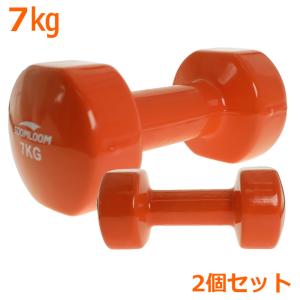 Soomloom ダンベル 2個セット【7kg】ポップな色合い ソフトコーティング 筋力トレーニング 筋トレ シェイプアップ 滑り防止 初心者 エクササイズ セットの商品画像