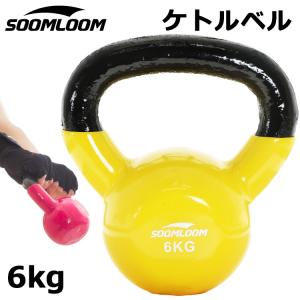 4kg IVANKO イヴァンコ ケトルベル | ケトルベルトレーニング 筋トレ 