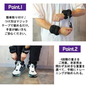SOOMLOOM アンクルウェイト リストウェ...の詳細画像4