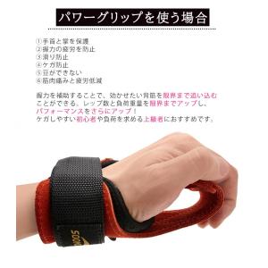 Soomloom パワーグリップ トレーニング...の詳細画像2