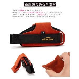 Soomloom パワーグリップ トレーニング...の詳細画像3