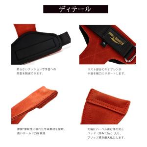 Soomloom パワーグリップ トレーニング...の詳細画像4