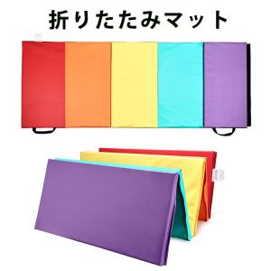 体操マットSoomloom レーニング用体操マット 5枚 無断連結