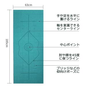 ヨガタオル ヨガラグ ホットヨガ 滑り止め タ...の詳細画像5