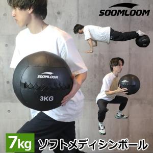ササキスポーツ SASAKI ササキ 倒立バー（ベルト付き） (M-4) 体操