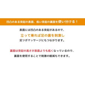 バランスクッション 2個セット バランスディス...の詳細画像5