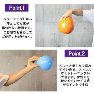 SOOMLOOM 0.5kg ウエイトボール ...の詳細画像4