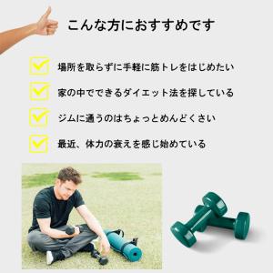 SOOMLOOM 2way ダンベル 可変式 ...の詳細画像3