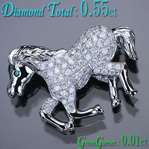 ブローチ K18WG ホワイトゴールド 天然ダイヤモンド計0.55ct グリーンガーネット0.01ct 馬型ブローチ 送料無料｜brighthonten