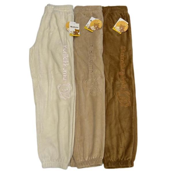 CRX3313M リラックマ ボア フリース パンツ ロングパンツ ボアパンツ ボアフリースパンツ ...