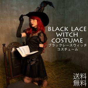 ハロウィン コスプレ 魔女 コスチューム ウィッチ 女性 大人 可愛い 衣装 セクシー デビル 大きいサイズ 魔法少女 吸血鬼 悪魔 19001