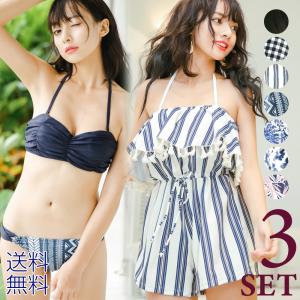 パレオ付き水着 レディース水着 の商品一覧 ファッション 通販 Yahoo ショッピング