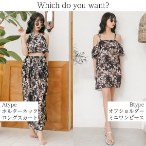 ビキニ 水着 レディース 3点セット 体型カバ...の詳細画像1