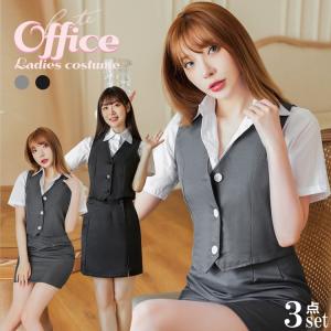 ハロウィン コスプレ 仮装 OL オフィス 制服...の商品画像