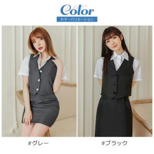 ハロウィン コスプレ 仮装 OL オフィス 制...の詳細画像2