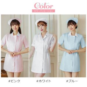 ハロウィン コスプレ 仮装 ナース ナース服 ...の詳細画像2