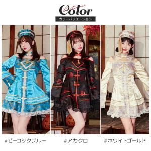ハロウィン コスプレ 衣装 キョンシー 仮装 ...の詳細画像3
