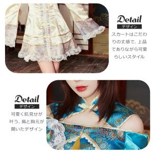 ハロウィン コスプレ 衣装 キョンシー 仮装 ...の詳細画像4
