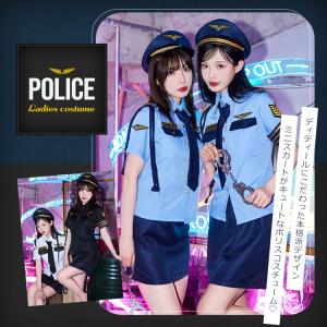 ハロウィン コスプレ ポリス 衣装 警官 仮装...の詳細画像2