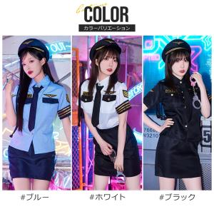 ハロウィン コスプレ ポリス 衣装 警官 仮装...の詳細画像3