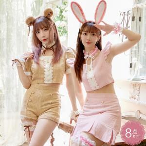 正規品]【あすつく】水着 ビキニ マリン セーラー ブルー ホワイト