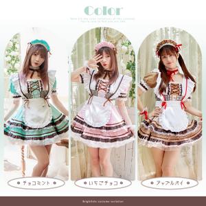 ハロウィン コスプレ 大人 スイーツ メイド服...の詳細画像1