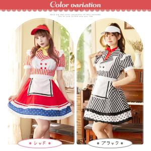 ハロウィン コスプレ ダイナー メイド メイド...の詳細画像1